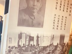 -黄埔军校旧址纪念馆