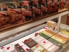 -好利来(光华中心店)