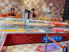 -東更道点心行(泰安万达金街店)