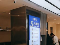 -兰湘子·湘菜小炒(盛龙广场店)