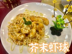 -云顶山庄·粤菜·农家菜(共和店)
