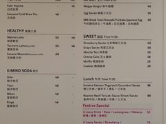 -太古广场