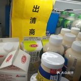 极大方便了附近居民