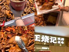 -太原茂业天地购物中心