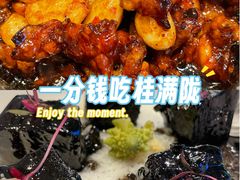 -桂满陇·蟹黄小笼汤包(巴黎春天浦建店)