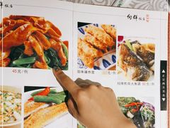 -粤·向群饭店(龙津东路总店)