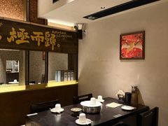 -贰醒·私房小院烧烤 (太古里店)