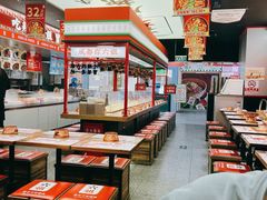 -成都你六姐·牛肉冒菜(城市集市合生汇店)