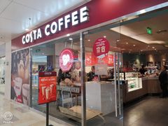 门面-COSTA COFFEE(水游城店)