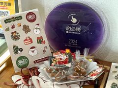 -姆们M Sweetie Cake(五道口店)