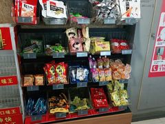 -网鱼电竞(上海青浦朱家角店)