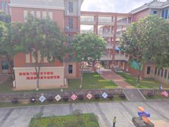 -东莞市轻工业学校