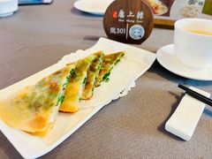 -韩上楼