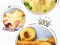 -陈记锅巴菜(五大道店)