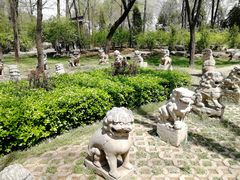 -常家庄园