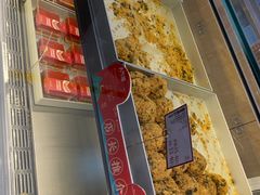 -糕材生(龙湖北京大兴天街店)