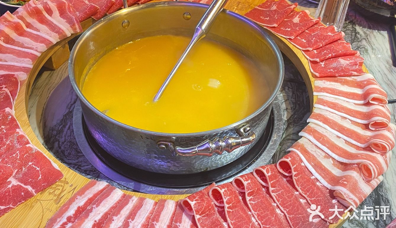 威水M8牛肉火窝