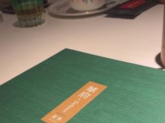 -華府Deluxe(兴业太古汇店)