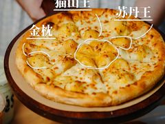 -乐凯撒披萨(中心书城店)
