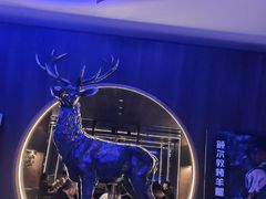 -额尔敦传统涮(公园西路店)