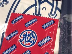 -松哥油焖大虾(科技园店)