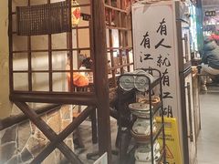 -风波庄(罍街分舵)