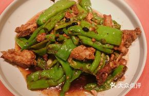 Smashed Pepper Stir-fried Pork Chops