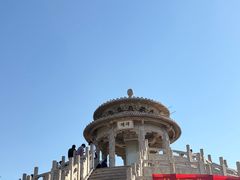 -翰园碑林