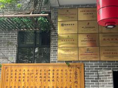 -昌隆•家家鹅乡•海南菜老字号(琼海店)