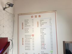 -君东记本帮面馆(天钥桥路店)