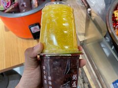 -三兄弟高炉烧饼