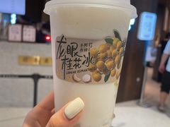 -阿嬷手作(深圳万象天地店)