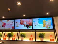 -CoCo都可(东城国贸店)