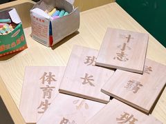 -好玩工厂密室·鹅鸭杀·桌游拼豆电玩