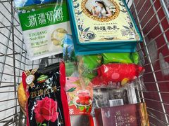 -彩贝乐超市