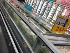 -麦德龙(青羊店)