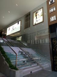 -百丽雅QueenSpa双美中心