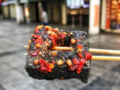 黑色经典臭豆腐-黑色经典臭豆腐·湖南特产(太平街口店)