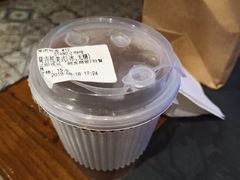 -UPUPKAFE  立咖啡(浏城桥店)