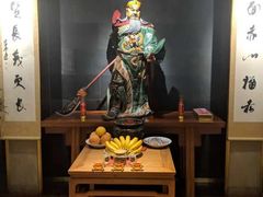 -荣府宴(南阳路店)