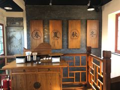 大堂-星巴克臻选(北京前门大街店)