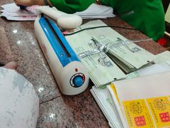 -张一元(总店)