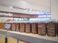 -BreadTalk面包新语·烘焙蛋糕(广州白云五号店)