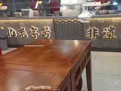 -蔡林记(古田二路店)