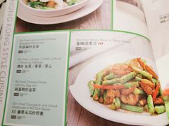 菜单-江西菜赣南伍姑娘