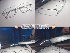 -大视光学•LINDBERG林德伯格•全球手工眼镜集合店(王府井店)