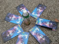 -宝能国际体育演艺中心