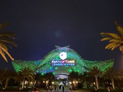 -三亚海昌梦幻海洋不夜城