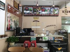 -官人桥番茄米线(温江行署店)