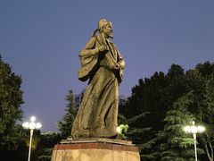 -达活泉公园